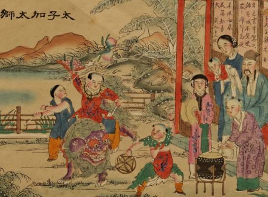 太师与太子太师：从辅政中枢到东宫教席的千年流变
