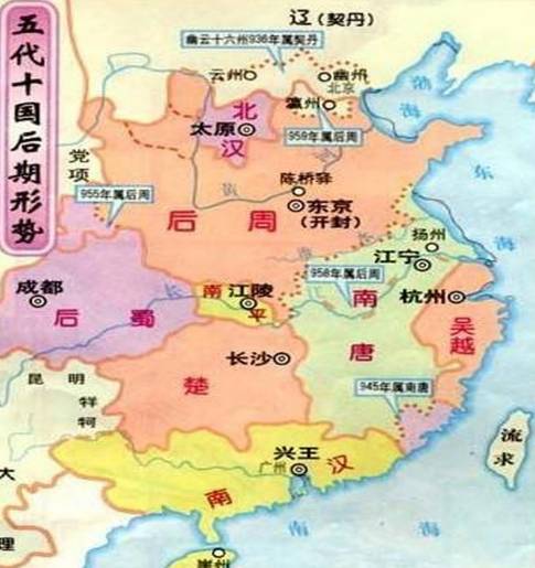后周为何称“后周”：历史渊源与政治隐喻的交织
