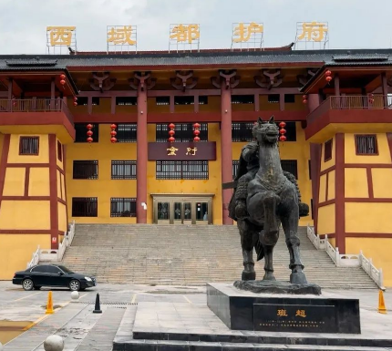 都护府有实权吗？——从汉唐边疆治理看古代特别行政机构的权力密码