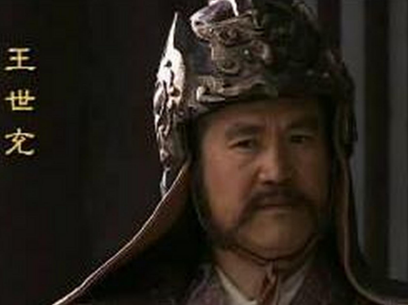 王世充的武功之谜：历史与虚构的交织