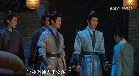 书卷一梦第39集剧情详述