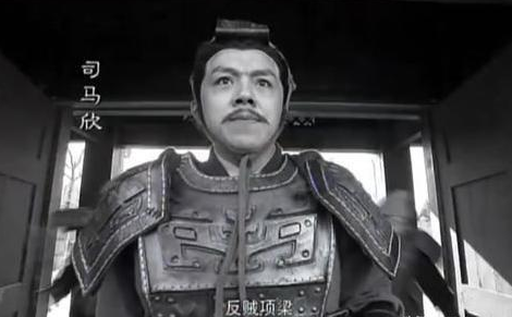 司马欣“死两次”之谜：乱世权谋下的历史符号