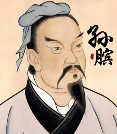 孙膑被挖髌骨后能否行走：古代酷刑与现代医学的双重解构