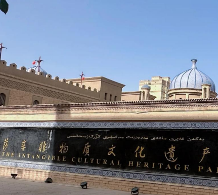 西游记中的莎车国：虚实交织的西域传奇