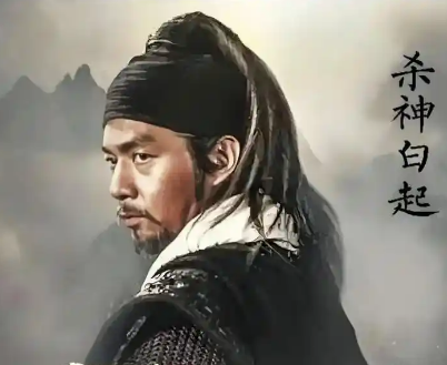白起一生斩首多少人：血色数字背后的战争逻辑与历史争议