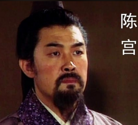 三国陈宫的终局：乱世忠魂的悲歌与抉择