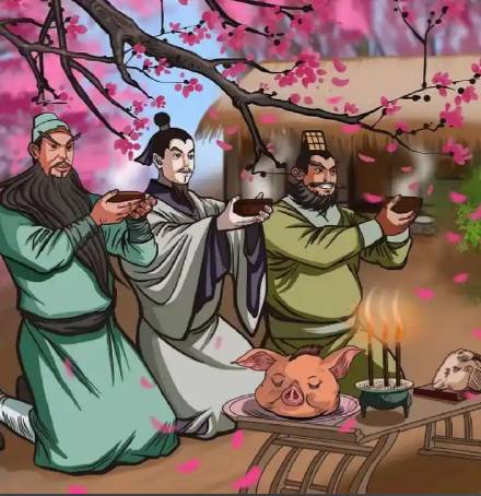 桃园结义真实存在吗？——历史与文学的交织之辨
