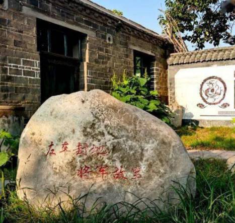 李左车故里之谜：历史记载与民间传说的交织