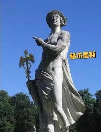 赫尔墨斯：古希腊神话中的多面神使