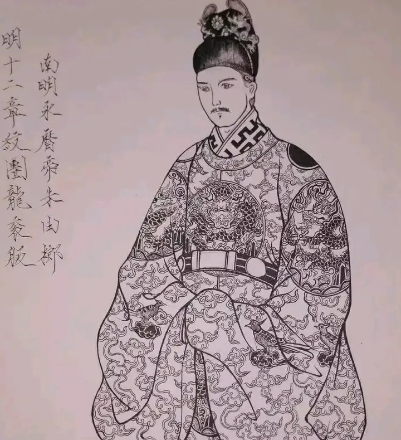 朱由榔的皇室血脉：七子命运与南明悲歌