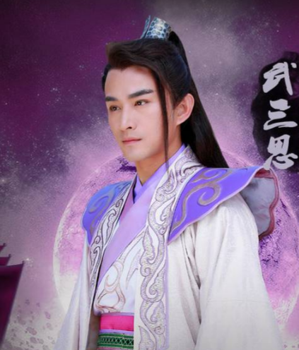 武三思是坏人吗？——从历史行为与政治生态中寻找答案