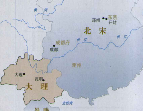 从段思平到大理国：跨越千年的文明对话