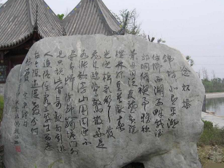 京镗是忠臣吗？——从历史轨迹与政治抉择中探寻答案