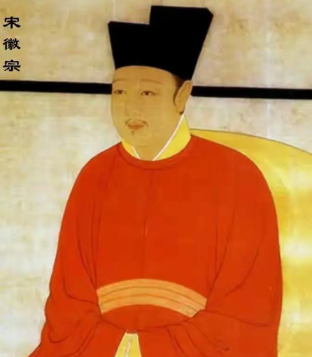靖康耻后：徽钦二帝的真实结局与北宋的悲歌