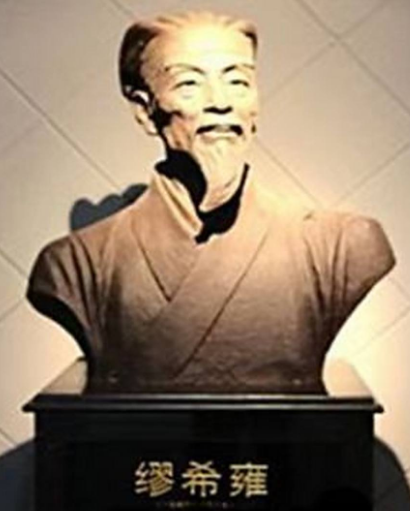 缪希雍寿考：一位明代医家的生命刻度与精神传承