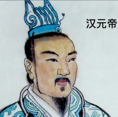 汉元帝刘奭：儒雅与昏聩交织的西汉转折之君