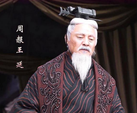 周赧王：东周王朝的悲情终章
