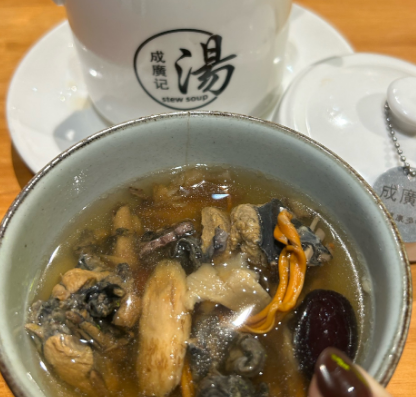 炖汤调味指南：从基础到进阶的鲜味密码