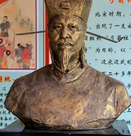 北宋名相韩琦：三朝元勋的治国安邦之道
