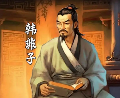 法家的最高境界：在规则中构建秩序的终极形态