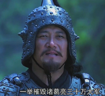 曹魏宗室四将：曹真、曹休、曹洪、曹仁的家族关系与历史贡献