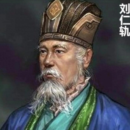 文武兼资，经纬之才：论刘仁轨的卓越才干
