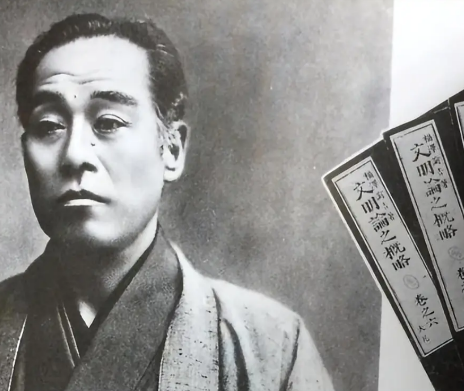 日本福泽谕吉相当于中国的谁：多维视角下的思想镜像