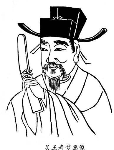 寿梦四子继位风云：兄终弟及背后的权力博弈与道德坚守