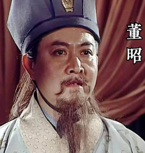董昭：曹魏政权的幕后推手与历史转折的见证者