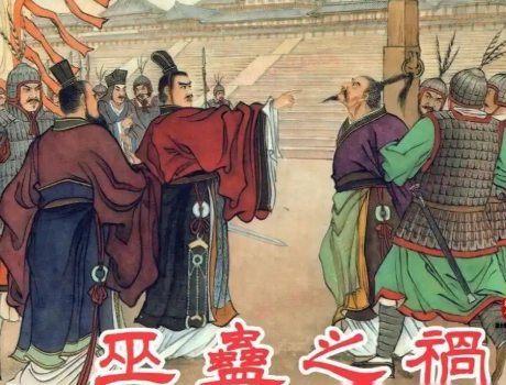 巫蛊之祸中的骑墙者：任安“不出兵”背后的权力困局