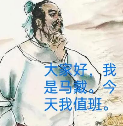 雪夜刀光映山河：马戴出塞词的创作背景与历史回响