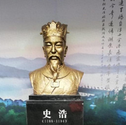 史浩：南宋名相的传奇人生与政治遗产