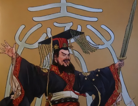 书同文：从秦始皇到吕应利——跨越两千年的文字统一追求