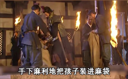 嬴政摔孩子：历史迷雾中的真实与传说