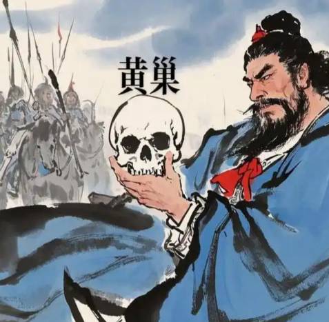 黄巢：历史迷雾中的复杂人性