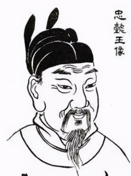 钱俶的子嗣考：吴越末代国君的家族传承与历史印记