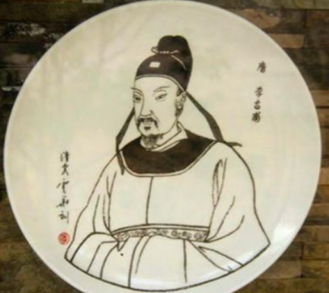 李吉甫的官职变迁：从地方到中枢的仕途轨迹与政治智慧
