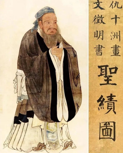 孔伋：孔子嫡孙与儒家道统的承继者