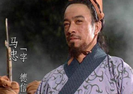 三国为何有两个马忠：历史重名现象下的英雄群像
