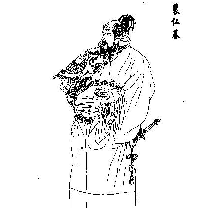 裴仁基：隋末乱世中的将星悲歌