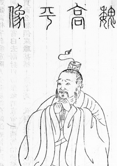 刚正不阿的辅政能臣：解码西汉名相魏相的真实形象