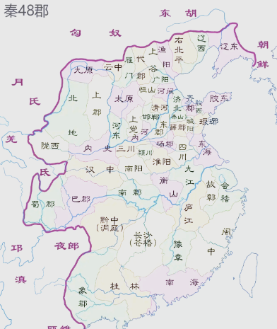 从郡县到行省：中国古代地方治理的制度跃迁与历史启示