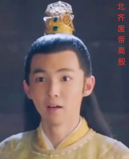北齐第二位皇帝高殷：短暂明君路上的权力悲剧