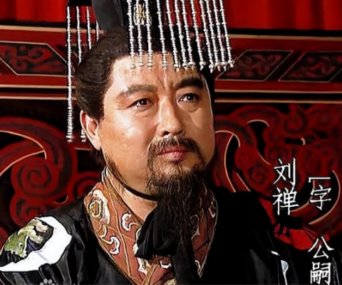 永嘉之乱中的刘禅后代：乱世浮沉与家族命运的终结