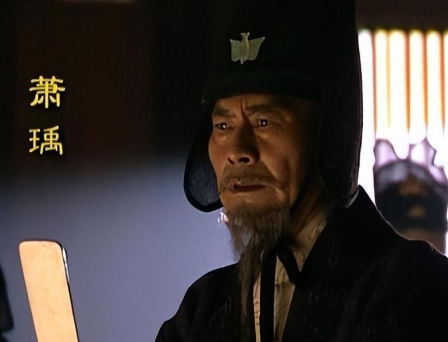 萧瑀：疾风劲草中的忠臣本色