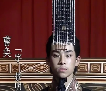 曹奂善终了吗？——从傀儡皇帝到乱世善终者的历史解谜