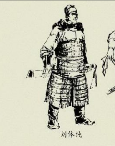 刘体纯：大顺余晖中的抗清孤忠
