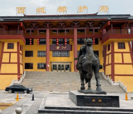 西域都护：古代中原王朝经营西域的枢纽与屏障