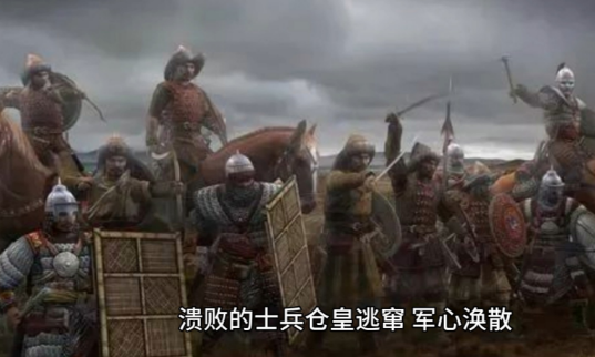 野狐岭之战：金朝溃败的深层剖析