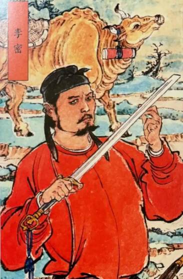 盛彦师伏杀李密：隋末乱世中的智勇博弈